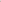 Stretch Twill Mini Skort
