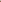 Plain Faux Leather Bag (483868-18)